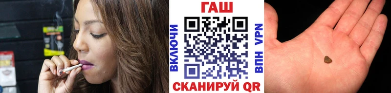 Гашиш hashish Суоярви