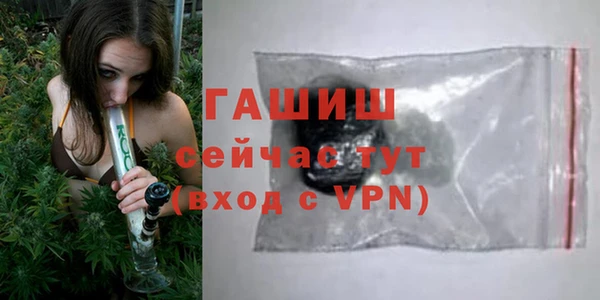 трава Иннополис