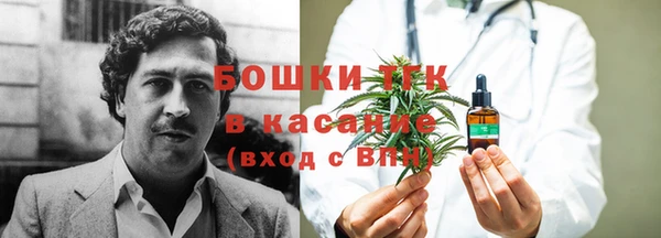 марки nbome Зеленокумск
