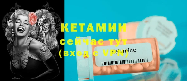 ECSTASY Инсар