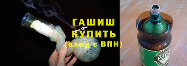 ECSTASY Инсар