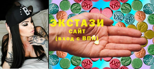 соль курить ск Инта