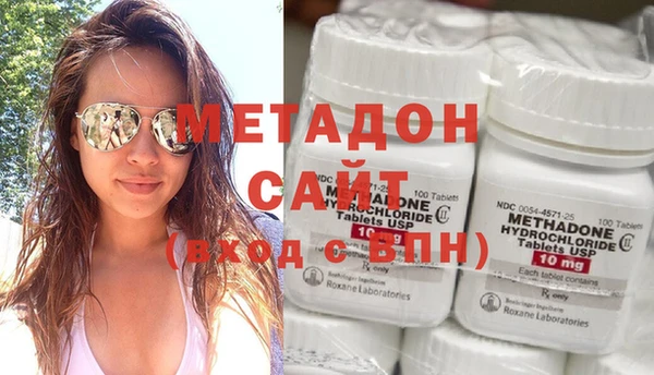 трава Иннополис
