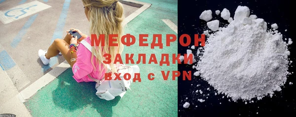 марки nbome Зеленокумск